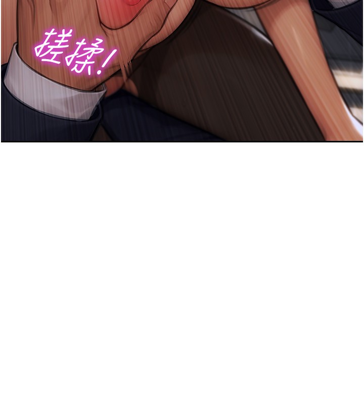 89P - 单身即纵欲