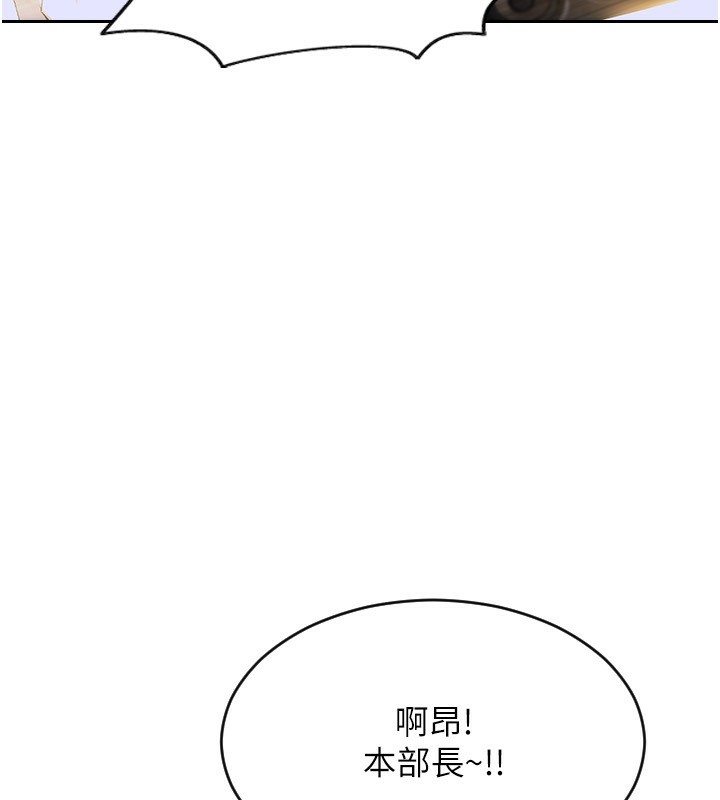 92P - 单身即纵欲