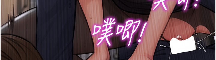 94P - 单身即纵欲