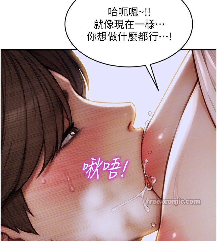 98P - 单身即纵欲