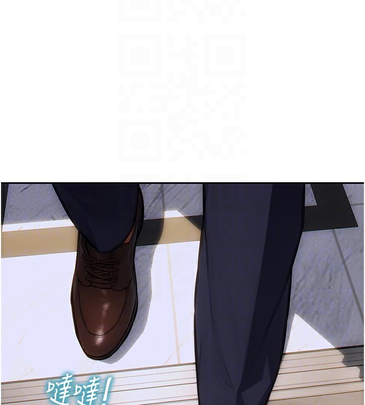 107P - 单身即纵欲
