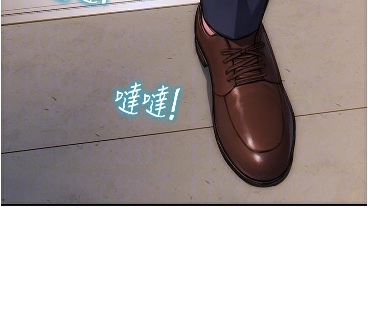 108P - 单身即纵欲