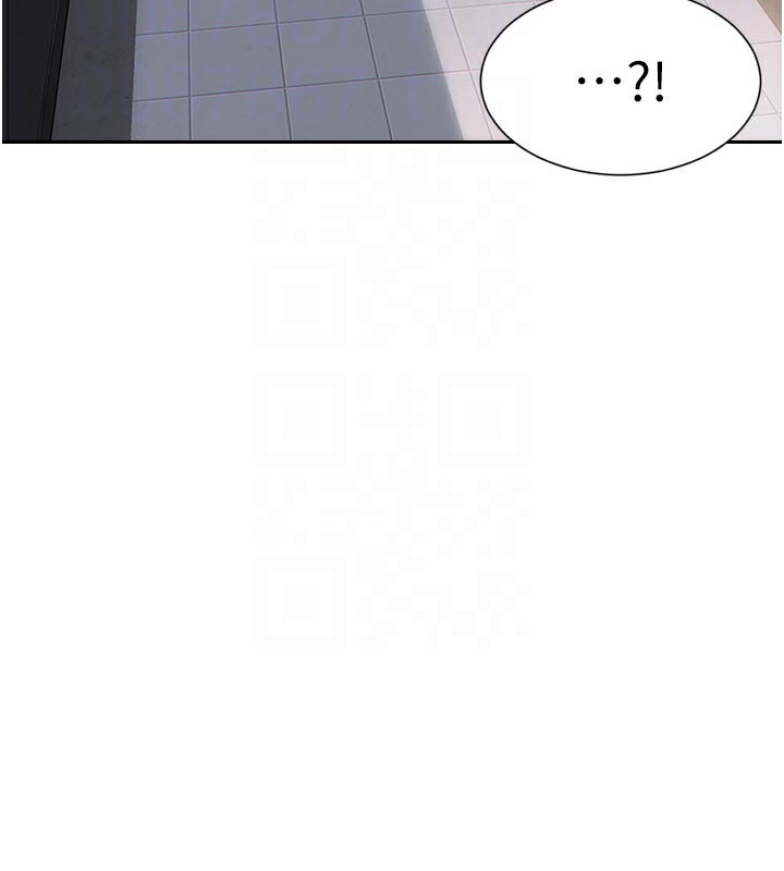 122P - 单身即纵欲