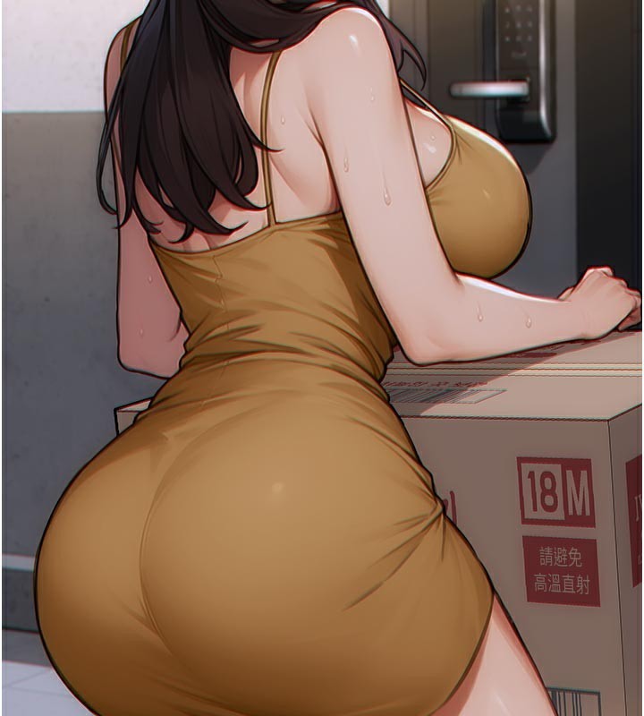 124P - 单身即纵欲