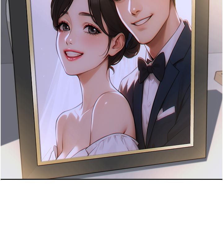 142P - 单身即纵欲