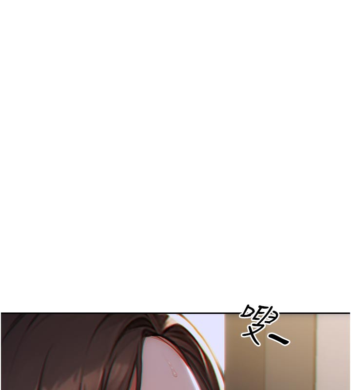 162P - 单身即纵欲