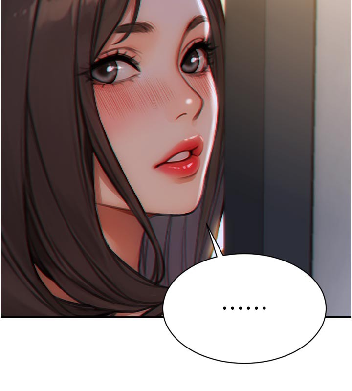 163P - 单身即纵欲