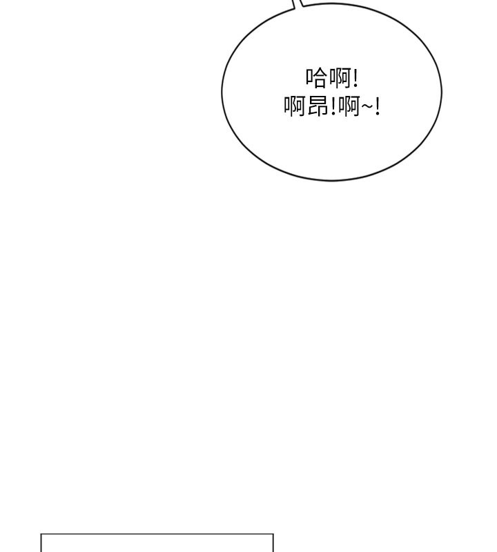 27P - 单身即纵欲