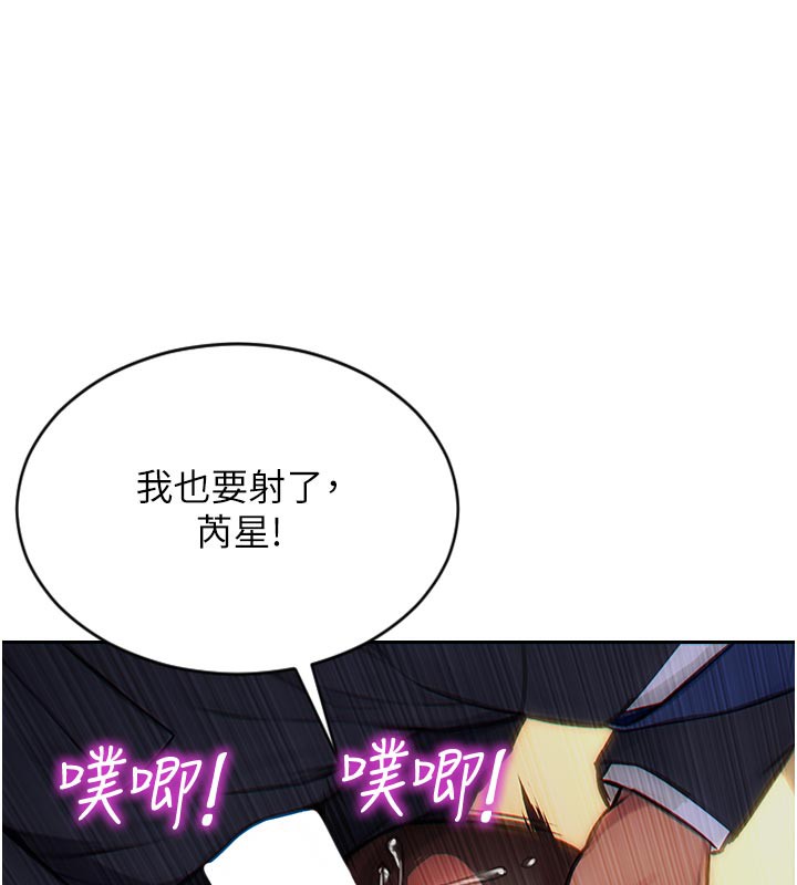 34P - 单身即纵欲