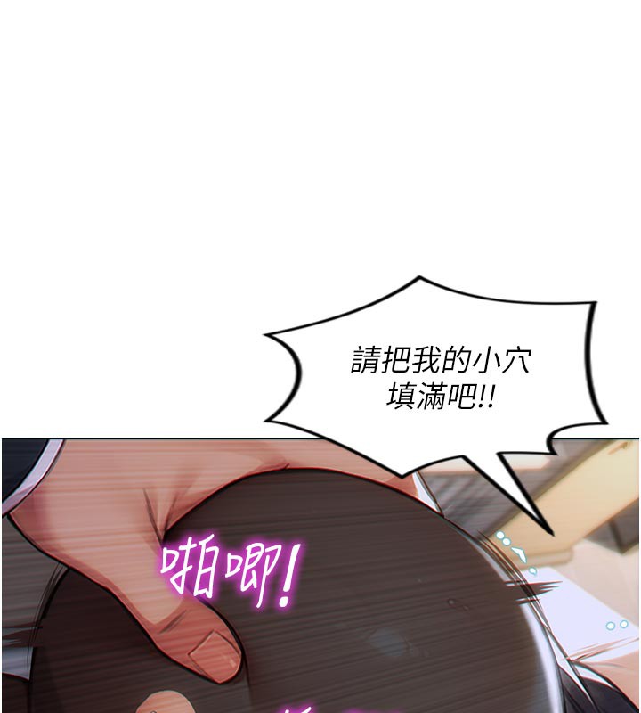 40P - 单身即纵欲