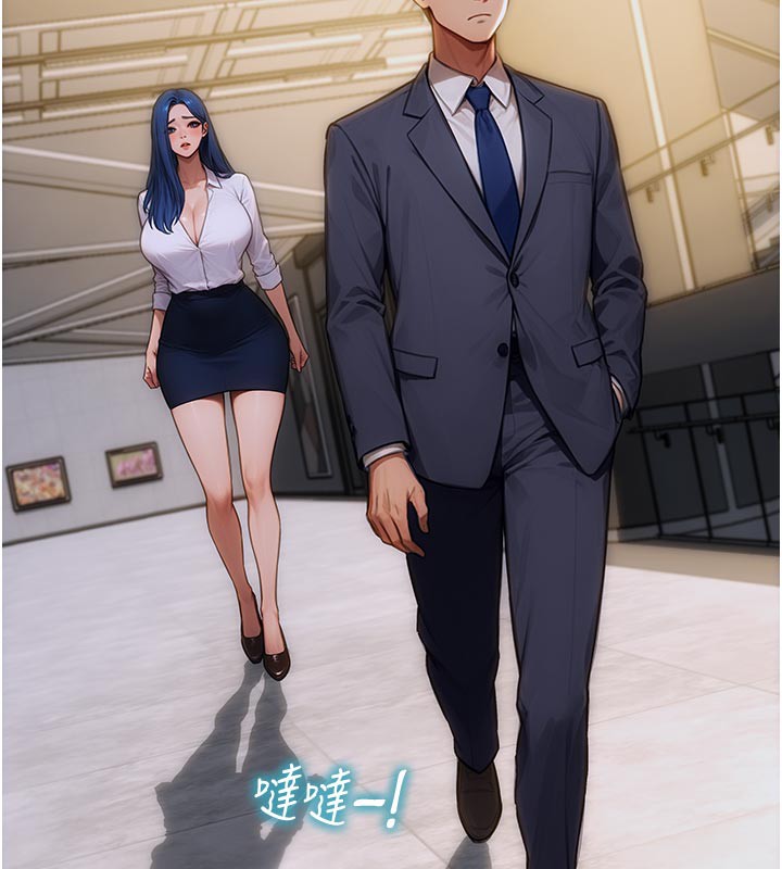 65P - 单身即纵欲