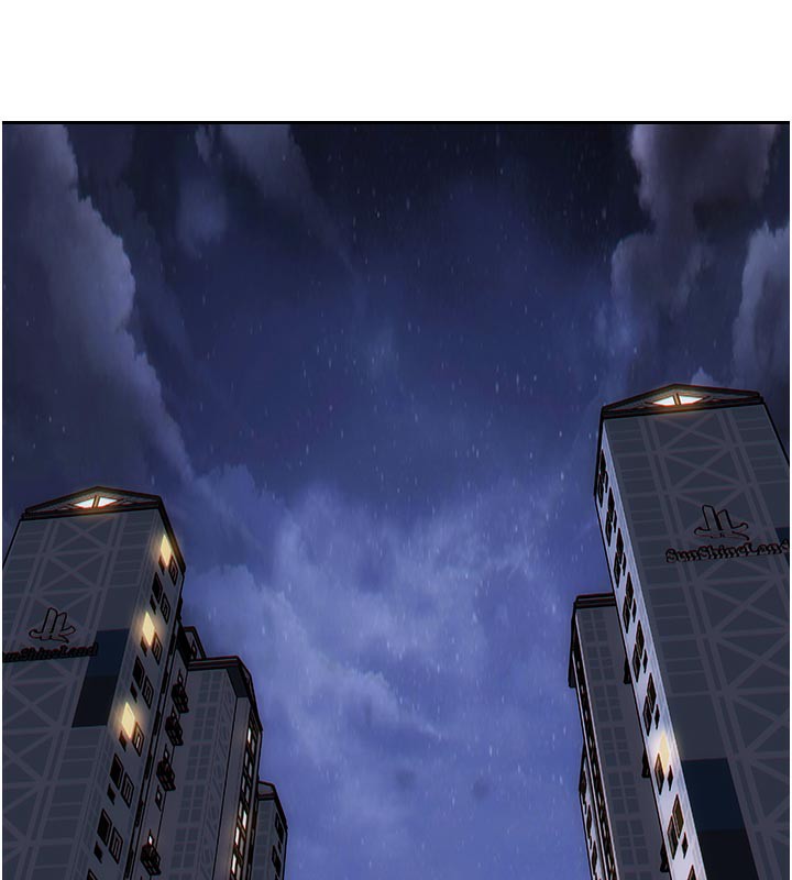79P - 单身即纵欲