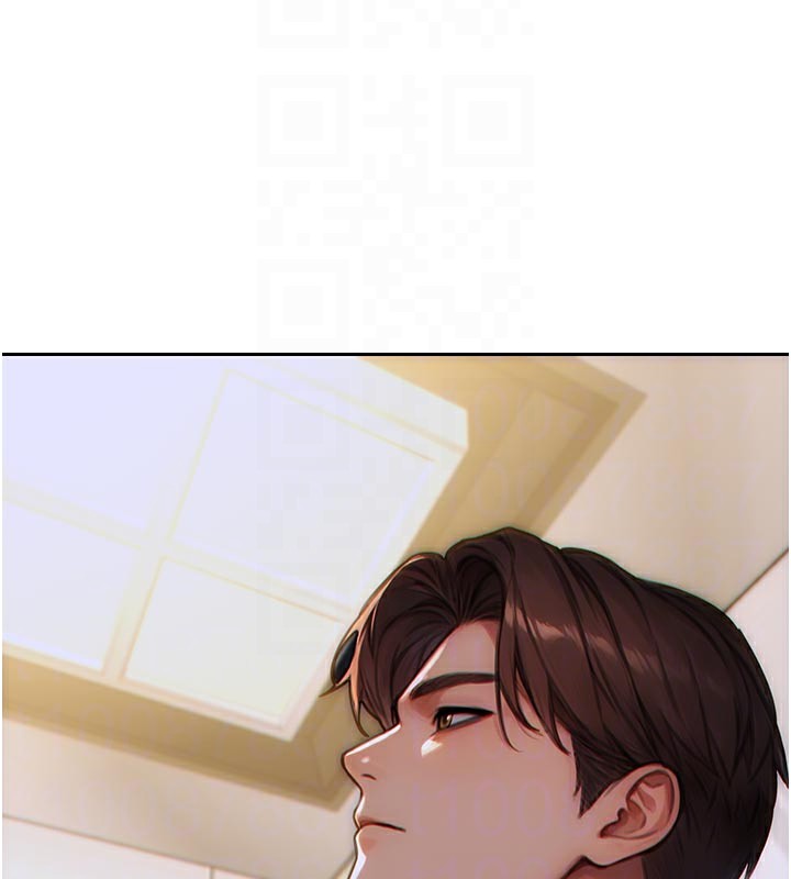 83P - 单身即纵欲