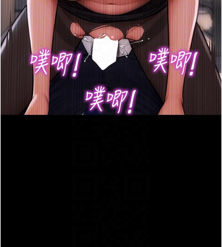 89P - 单身即纵欲