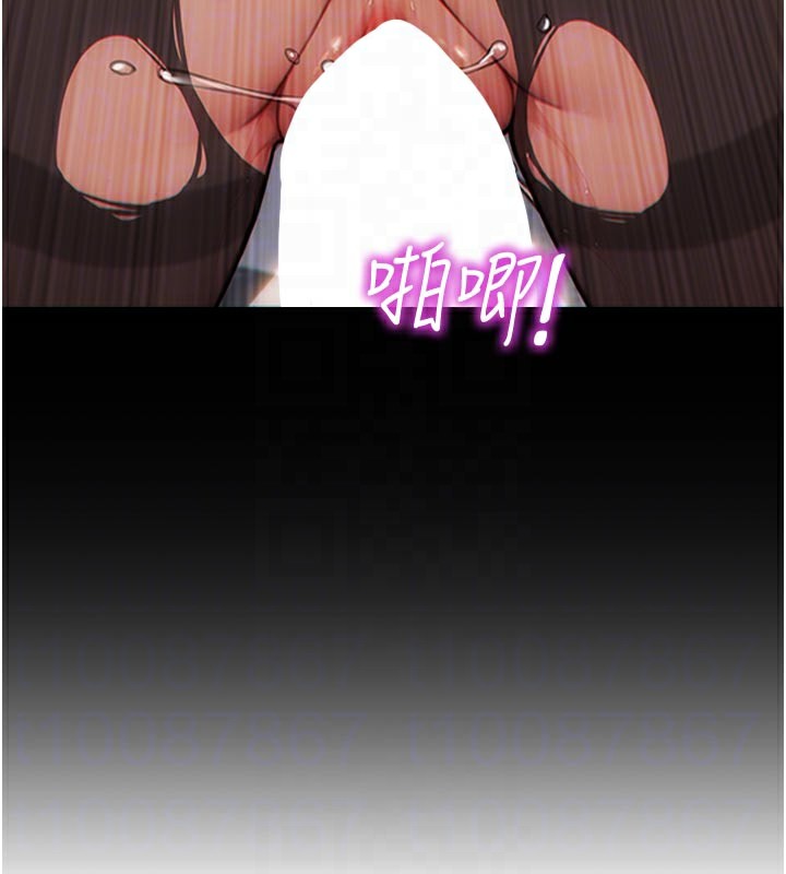 97P - 单身即纵欲