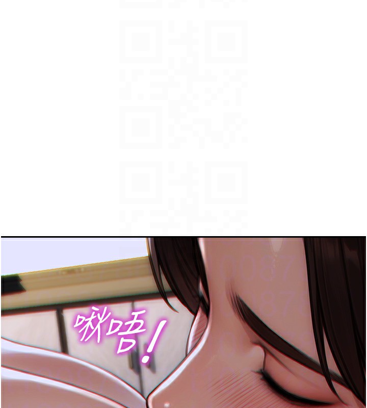 102P - 单身即纵欲