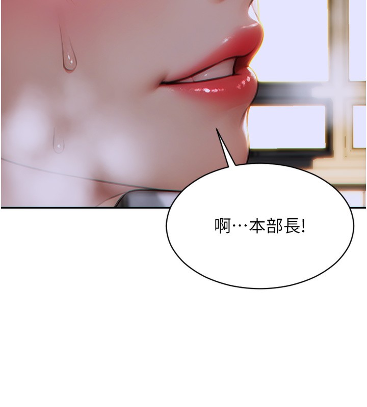 131P - 单身即纵欲
