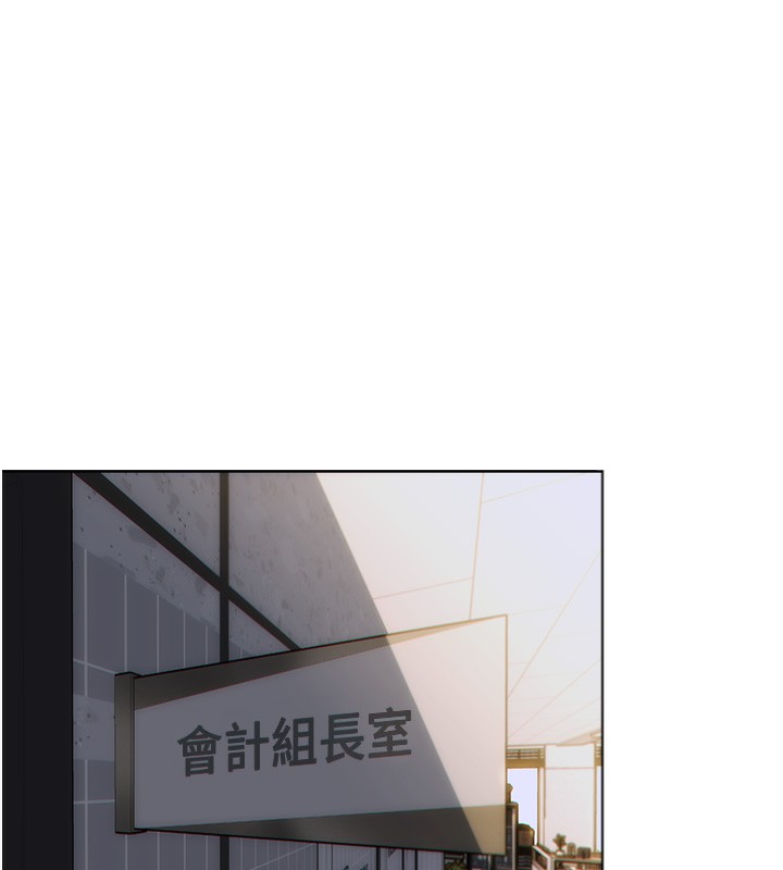 145P - 单身即纵欲