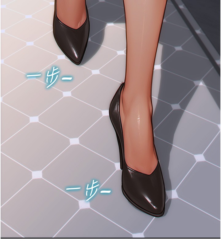 172P - 单身即纵欲