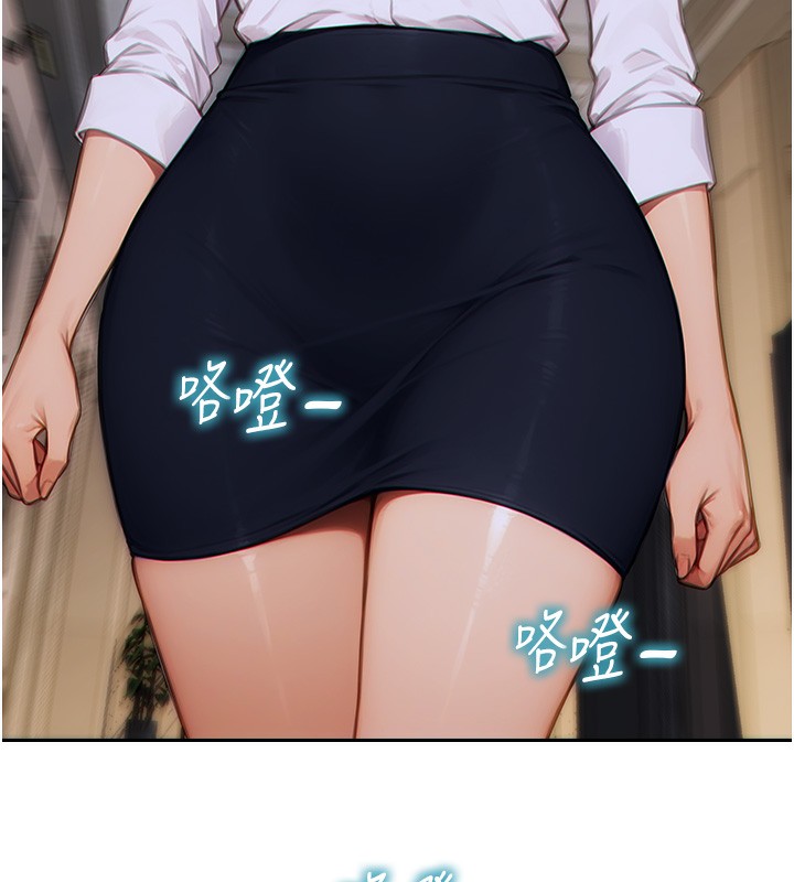 175P - 单身即纵欲