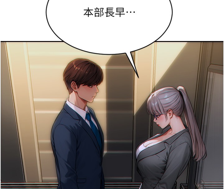 17P - 单身即纵欲