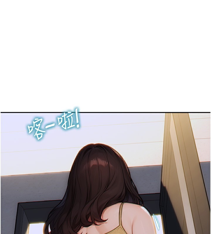 1P - 单身即纵欲