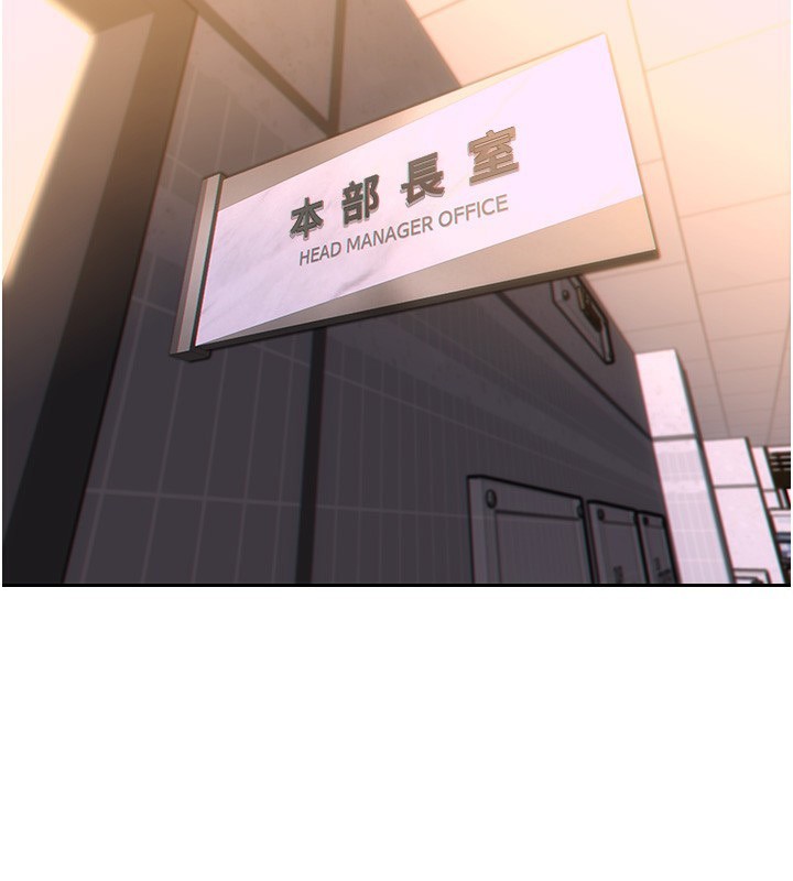 61P - 单身即纵欲