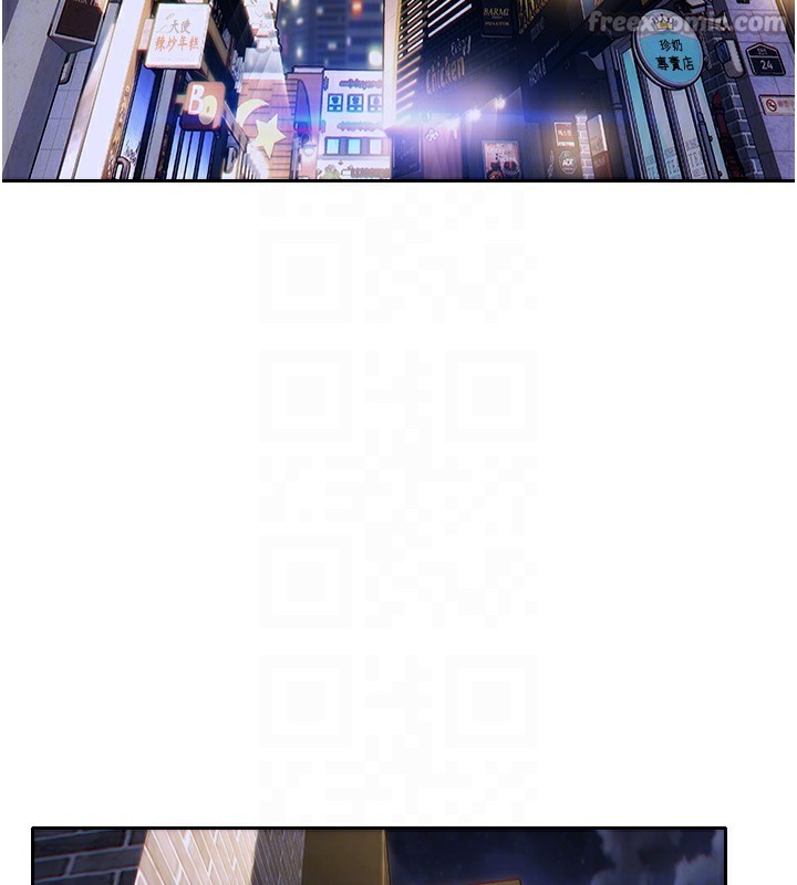 112P - 单身即纵欲