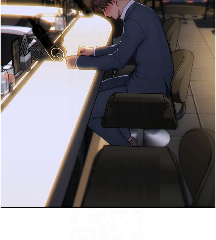 118P - 单身即纵欲