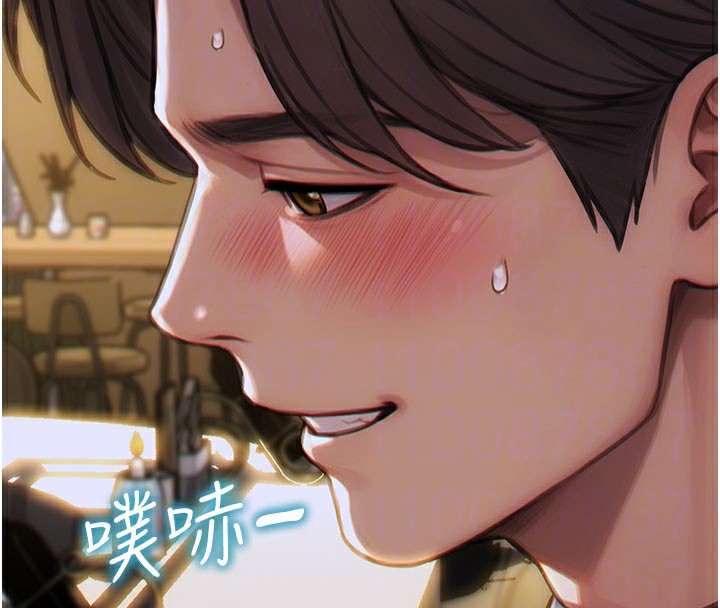 120P - 单身即纵欲