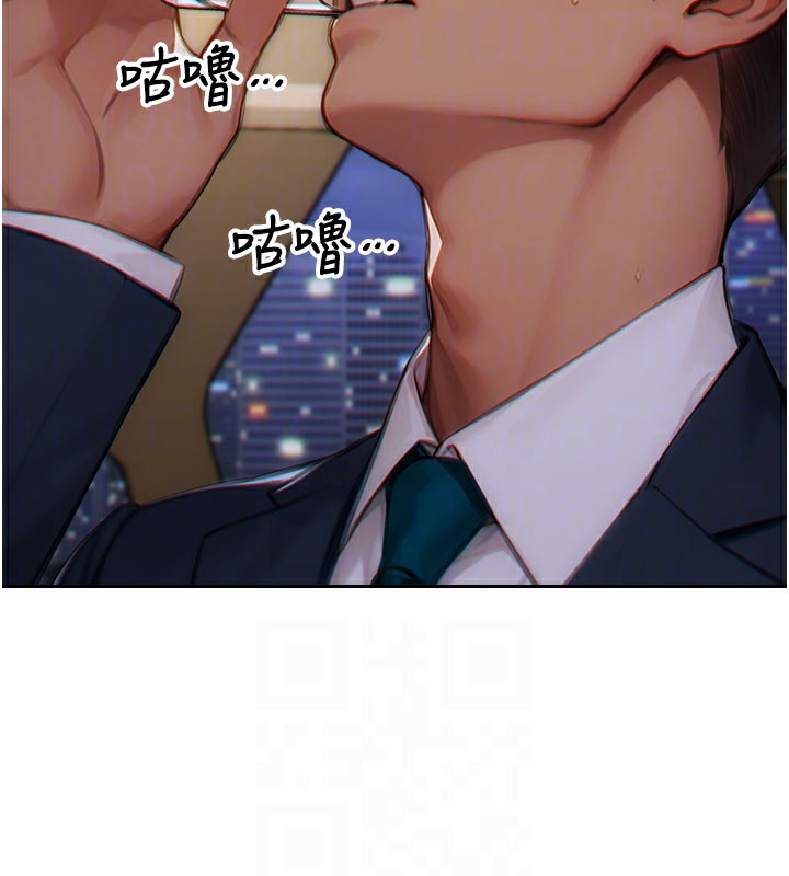 125P - 单身即纵欲