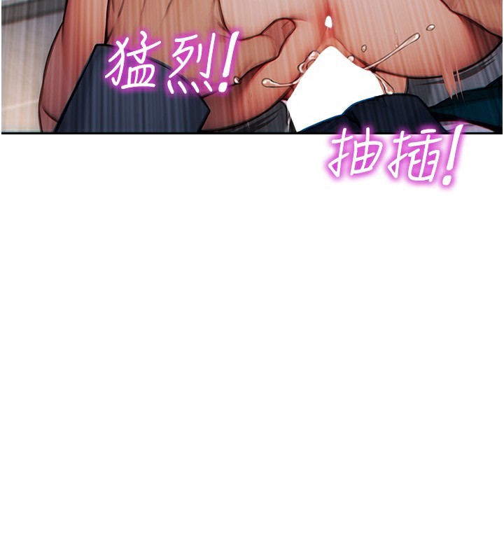 15P - 单身即纵欲