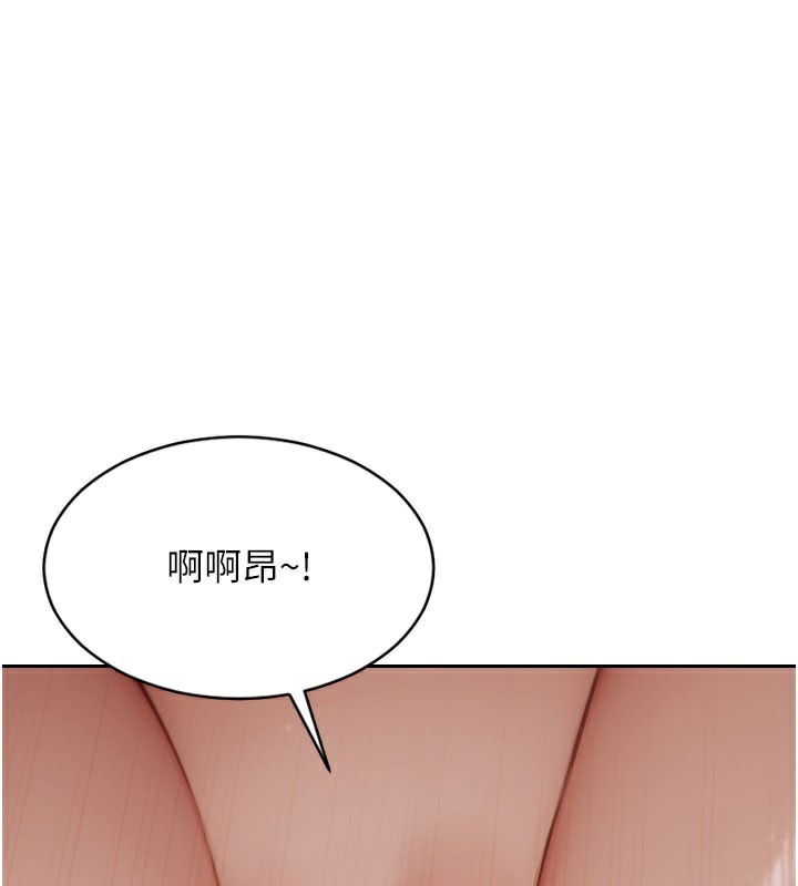 1P - 单身即纵欲