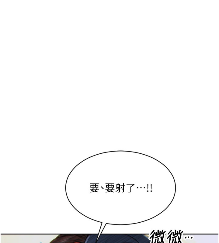 27P - 单身即纵欲