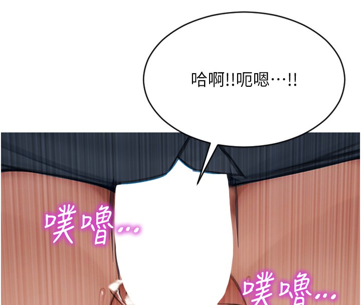 30P - 单身即纵欲