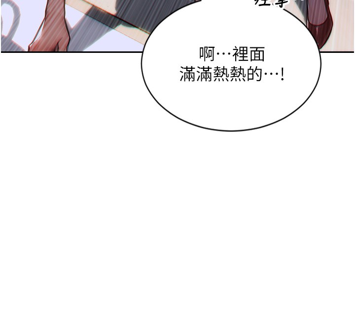 34P - 单身即纵欲