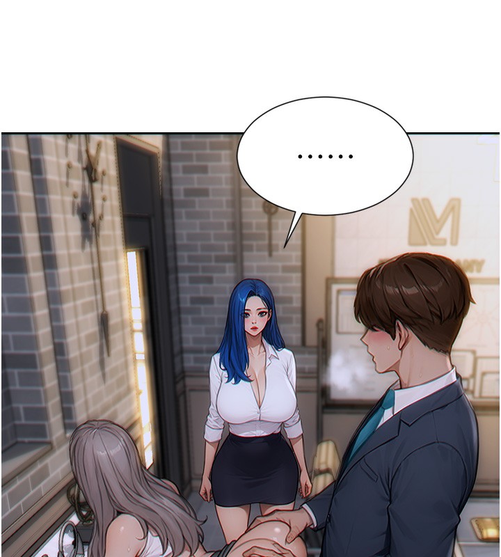 40P - 单身即纵欲