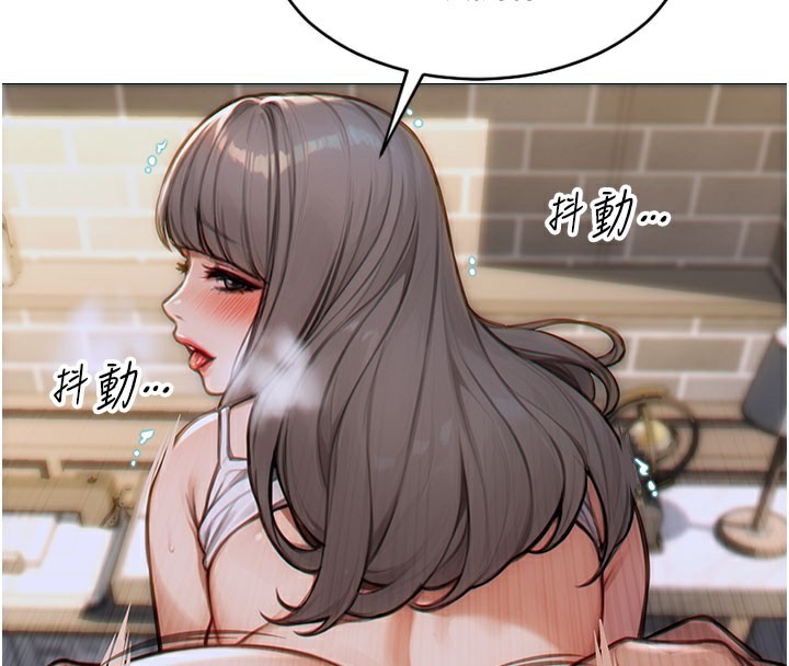4P - 单身即纵欲