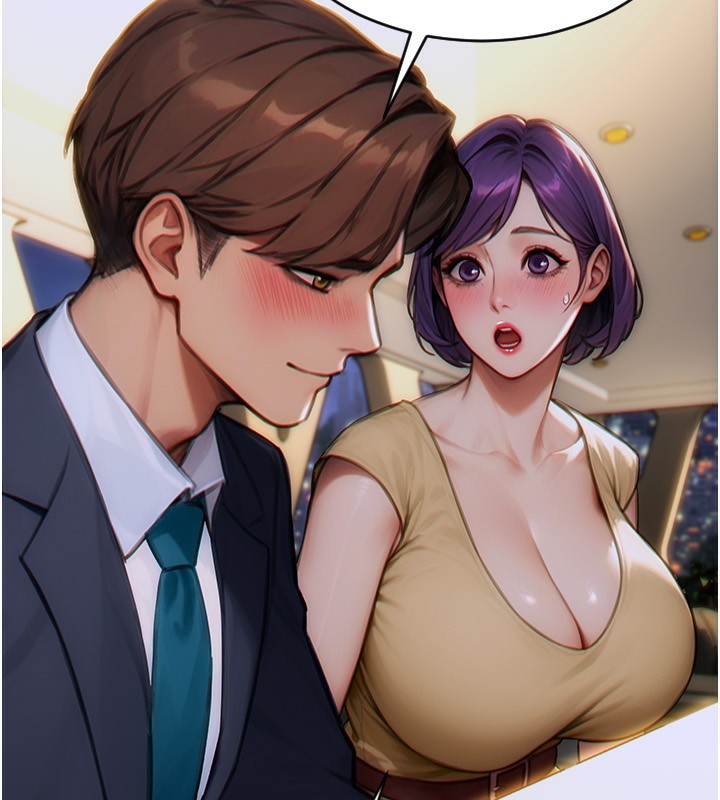 110P - 单身即纵欲