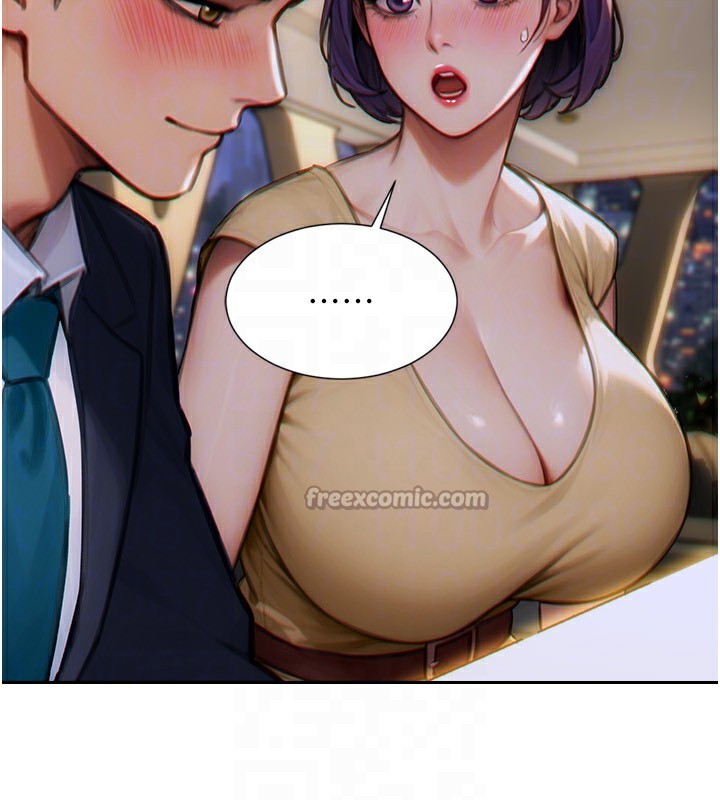 140P - 单身即纵欲