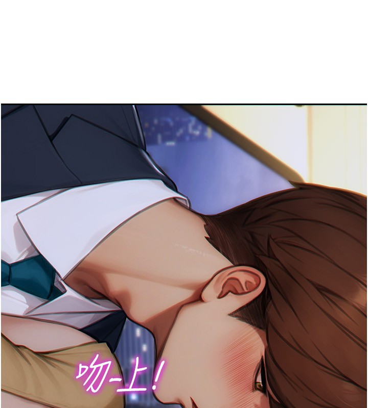 160P - 单身即纵欲