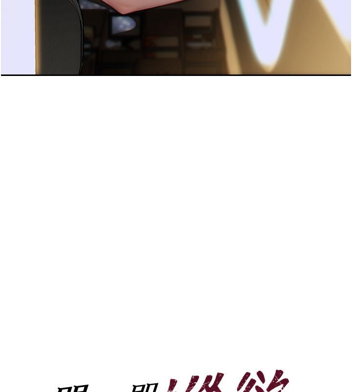 17P - 单身即纵欲