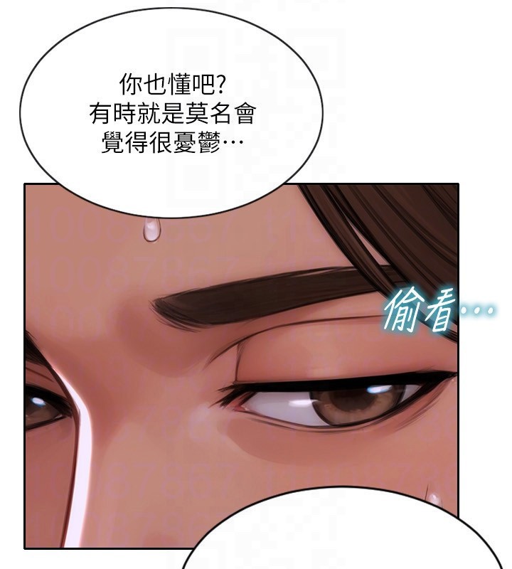 51P - 单身即纵欲