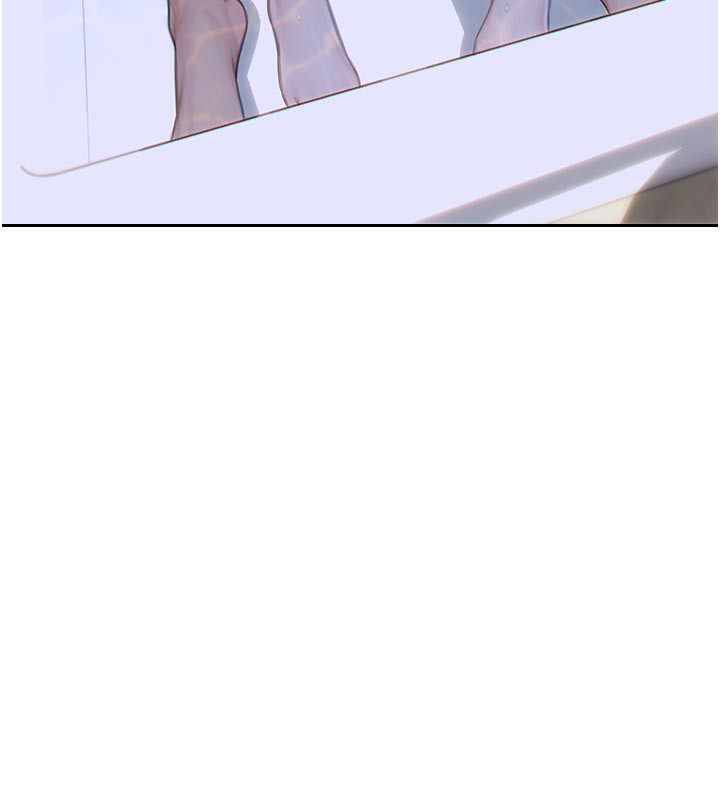 109P - 单身即纵欲