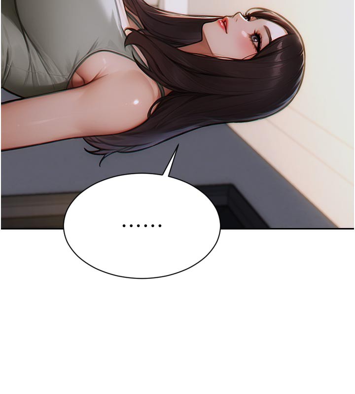 189P - 单身即纵欲