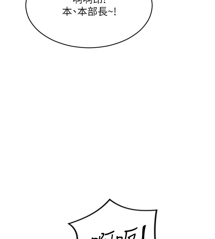 22P - 单身即纵欲