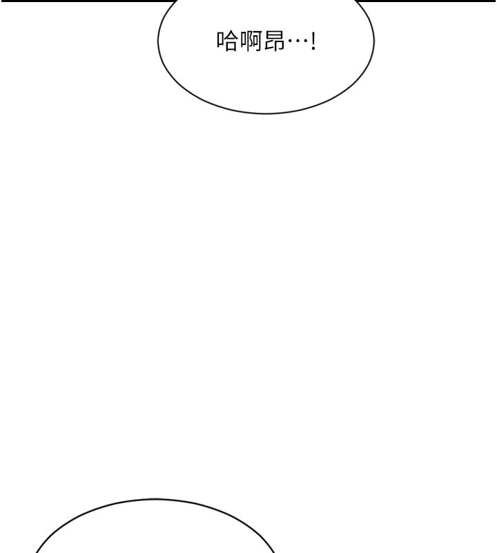 55P - 单身即纵欲