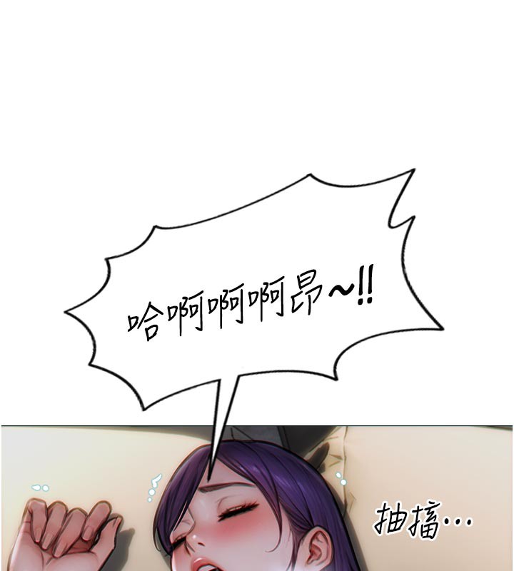 92P - 单身即纵欲