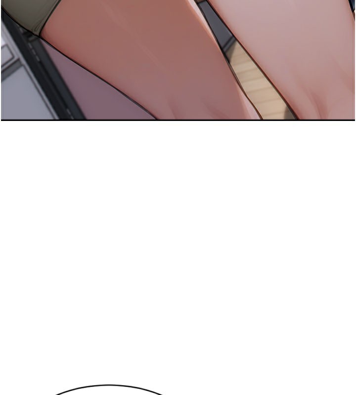 101P - 单身即纵欲