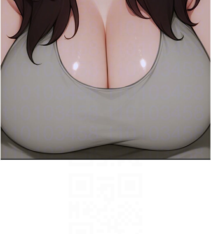 105P - 单身即纵欲